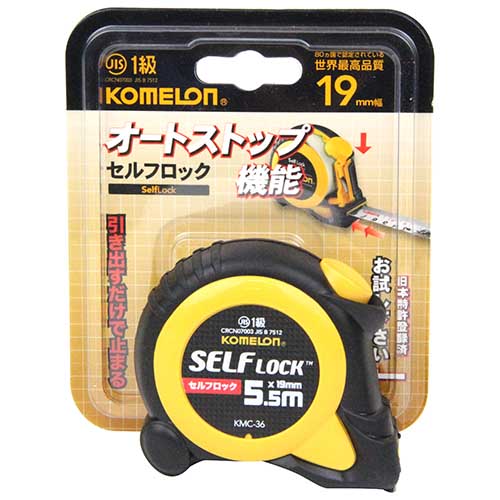 コメロン セルフロック19 5.5BP KMC-36