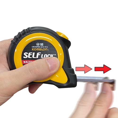 コメロン セルフロック25 7.5BP KMC-36