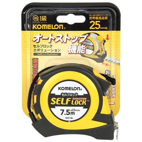 コメロン セルフEVO 25 7.5 KMC-86