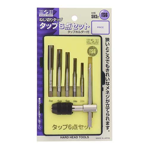 タップさん専用出品 TONEX ねじ切りタップ タップ6点セット タップホルダー付 TS6の通販