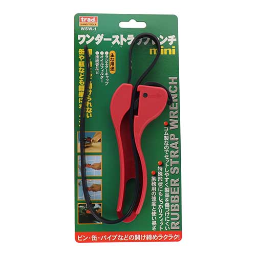 trad ワンダーストラップレンチmini WSW-1