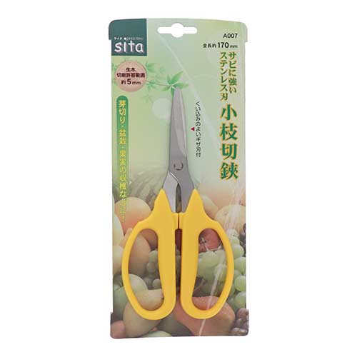 sita サビに強いステンレス刃小枝切鋏ギザ刃 A007