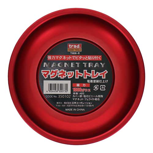 trad マグネットトレイ Mサイズ レッド TMM-R
