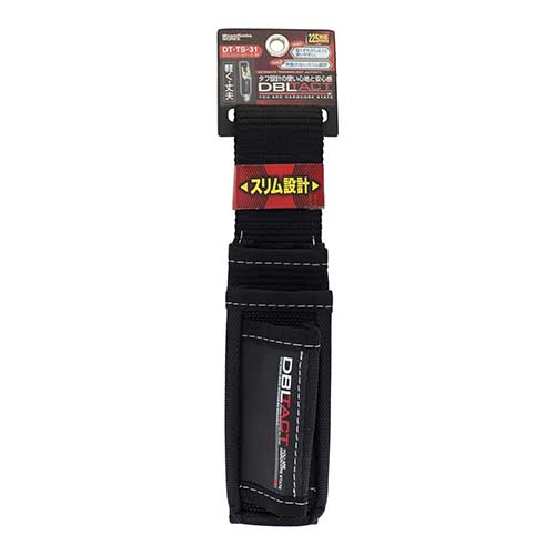 DBLTACT スリムツールケース3段 DT-TS-31