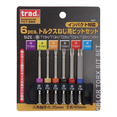 trad 6pcs.トルクスねじ用ビットセット 65mm TCT-665