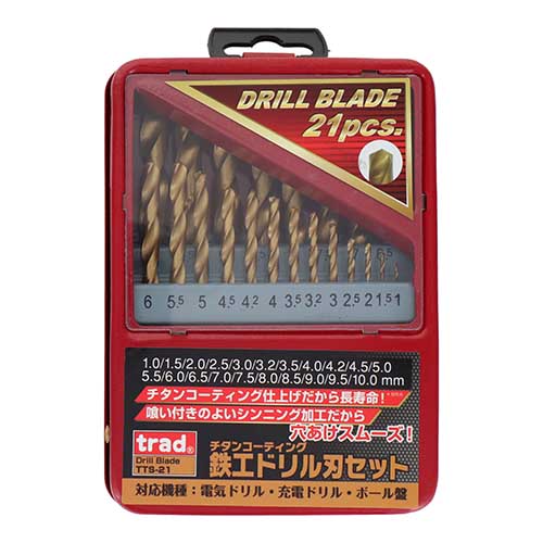 trad 21pcs.チタンコーティング鉄工ドリル刃セット TTS-21