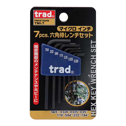 trad 7pcs.六角棒レンチセット マイクロ インチ TMI-7