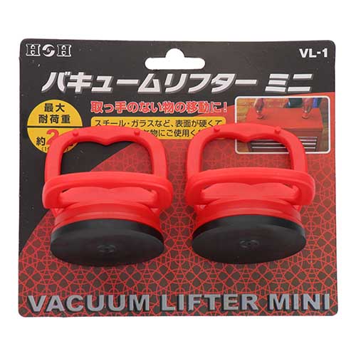 H&H バキュームリフターミニ VL-1