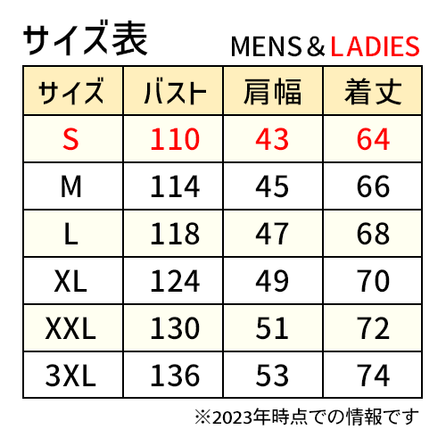 【2025年度完売】バートル ACベスト XL ブラック AC1154-35-XL