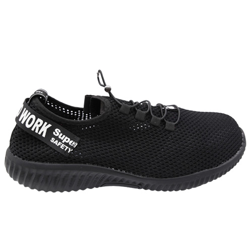 ジーベック セーフティシューズ ブラック 23.5 85412