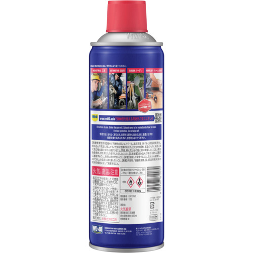 WD-40 防錆潤滑剤 MUP 400ml WD-007