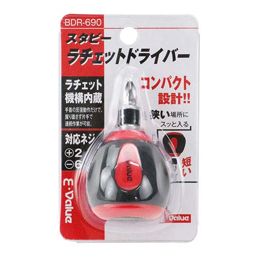 E-Value スタビーラチェットドライバー BDR-690