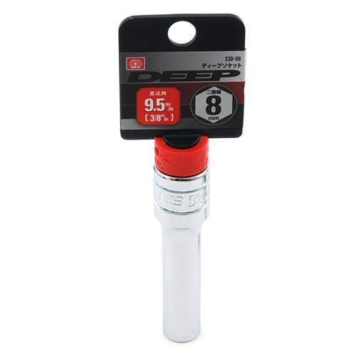 SK11 ディープソケット 9.5 S3D-08