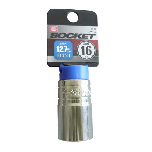 SK11 ソケット 12.7 S4-16