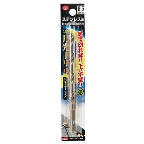 SK11 六角軸ステンレス用月光ドリル FS6GK8.5