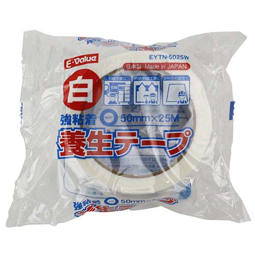E-Value 養生テープ強粘着(白) EYTN-5025W