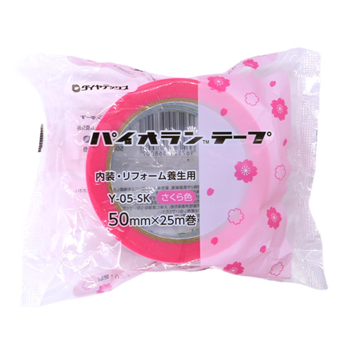 パイオラン 内装・リフォーム養生用テープ さくら色 50mm×25m Y-05-SK