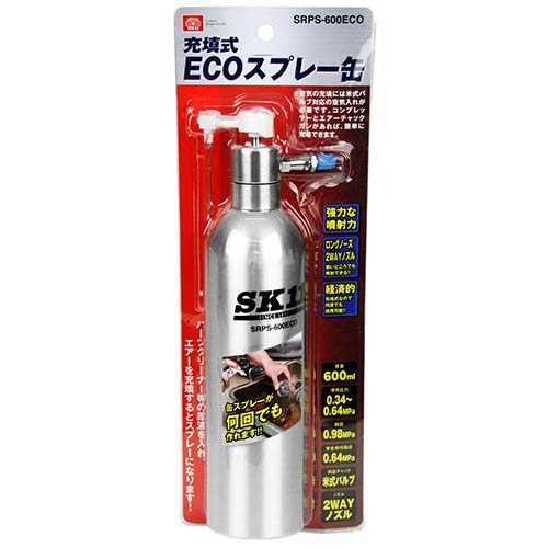 SK11 充填式ECOスプレー缶 SRPS-600ECO