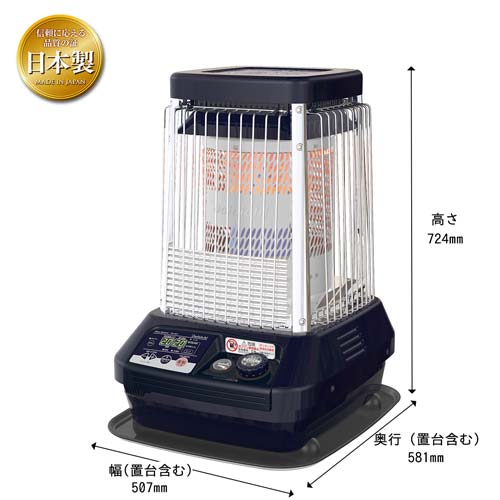 ダイニチ 業務用石油ストーブ コズミックブルー FM-19F3-A