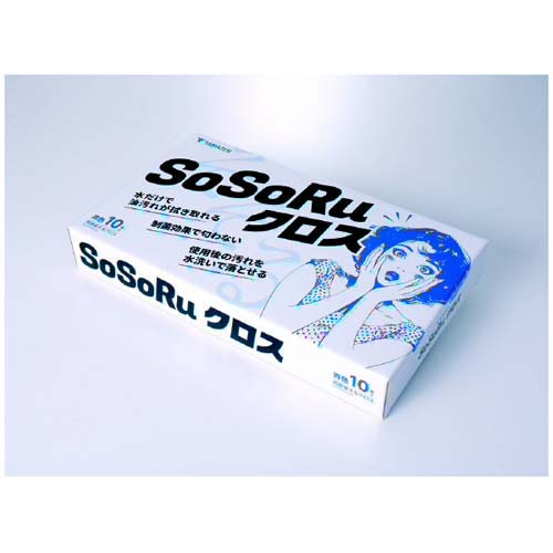 山善 SOSORUクロス ブルー350×350 YK-SOSOCLO-1(B)
