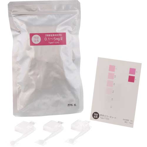 SIBATA 簡易水質検査キット シンプルパック 総残留塩素 48入 080520-307