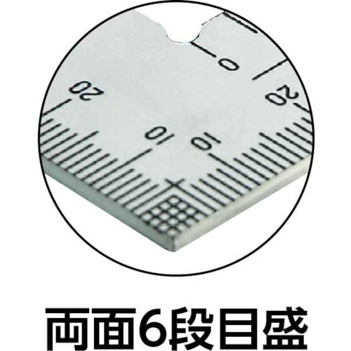 シンワ 曲尺シルバー厚手広巾50cm 10405