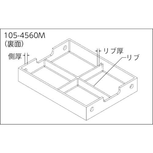 OSS 箱型定盤 300×300 A級 105-3030A
