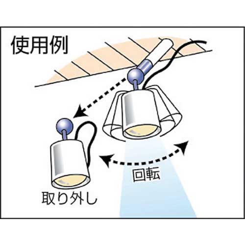 MAGNA ボールジョイント磁石 (5個入) 1-K8