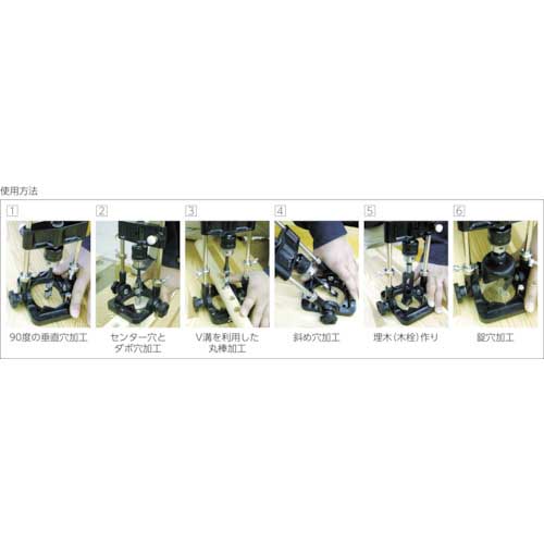 スターエム ドリルスタンド 50A