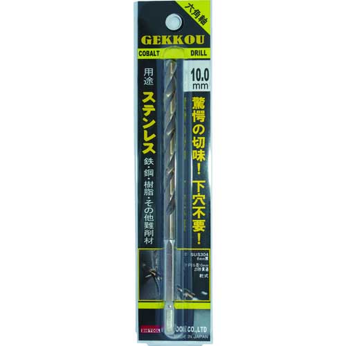 BIC TOOL 六角軸月光ドリル 3.4mm ブリスターパック 6GK3.4