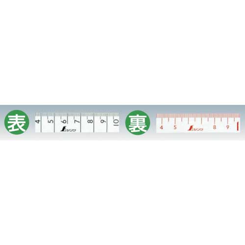 シンワ テープメジャー 71013の通販｜現場市場