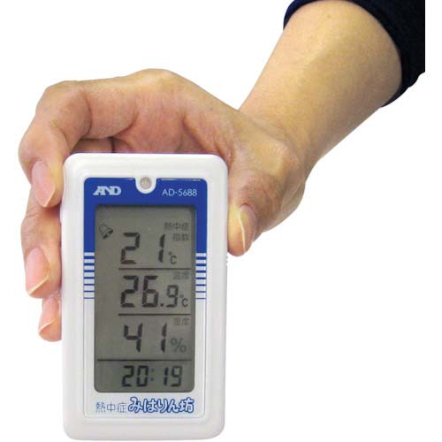 A&D 熱中症指数モニター 熱中症みはりん坊 AD5688