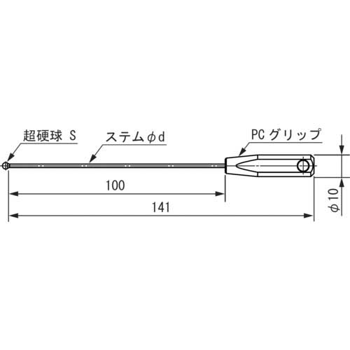 ステンレス SK ボールギャップゲージ ステム径2.3mm 規格φ6.5/BTP065 規格φ6.5 DCMオンライン - 通販