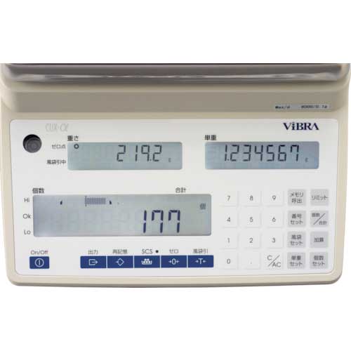 VIBRA CUX6000:カウンティングスケール 秤量6kg 最小表示0.1g CUX6000