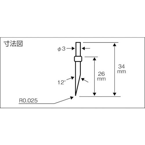 東京精密 輪郭用触針 汎用測定用 DM45502