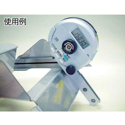 丸井 デジタルプロトラクター DP-601