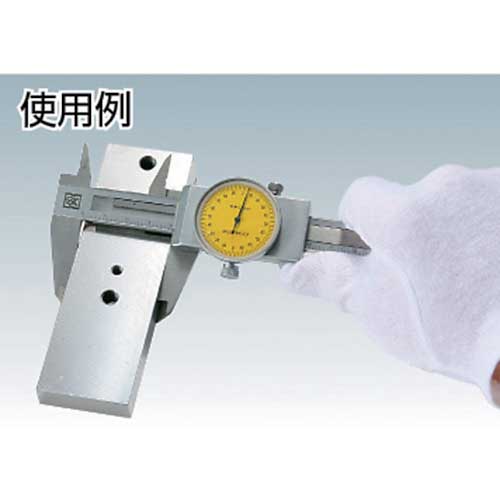 【廃番】SK ダイヤルノギス DVC-15(2) DVC-15