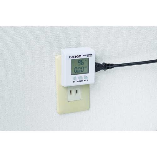 CUSTOM エコキーパー EC-03N