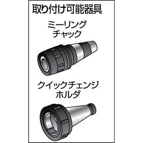TRUSCO ラインマスター硬質焼入タイプ 芯径6mm 先端角度90゜ L32-130
