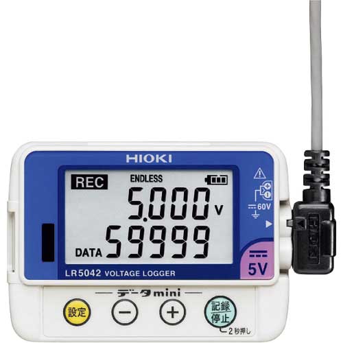 HIOKI 電圧ロガー LR5042