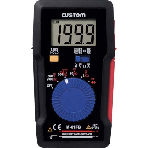 CUSTOM デジタルマルチメータ M-01FB