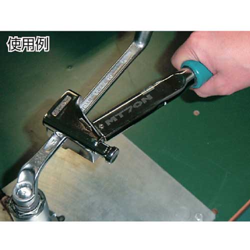 トーニチ モトトルク MT70N