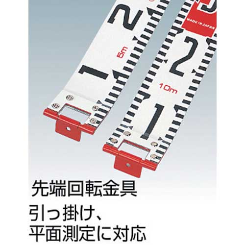 KDS 記録証明写真用ロッド120巾10m R120-10