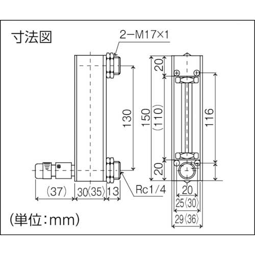 KOFLOC 精密ニードルバルブ付フローメータ RK1200-Bー2ー05 RK1200-B-2-05