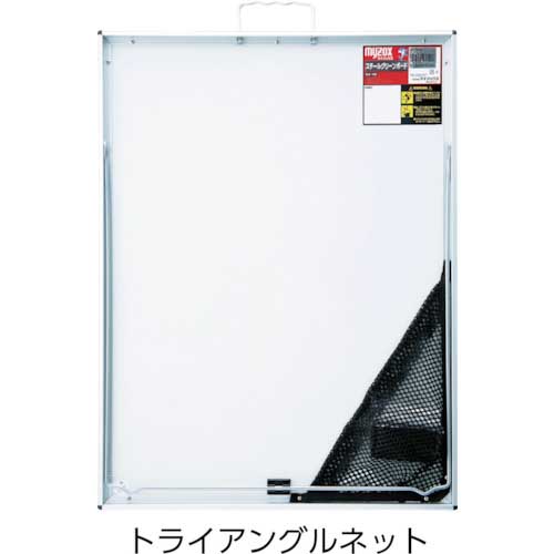 MYZOX ハンディスチールグリーンボード<SG-101A> SG-101A