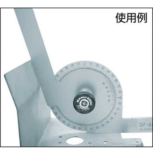 丸井 シングルプロトラクター SP-403