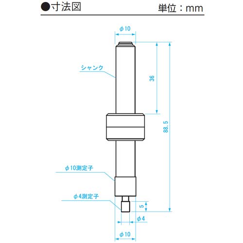 SK スタイラスセンタ 芯出しバー SR-104