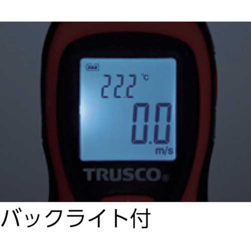 TRUSCO 簡易ミニ風速計 THS-MN