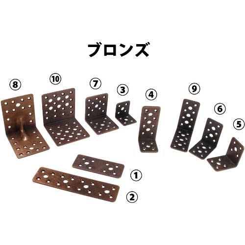 DAIDOHANT マルチ金物 L型 ブラック 2.3×40×42×42 00069102