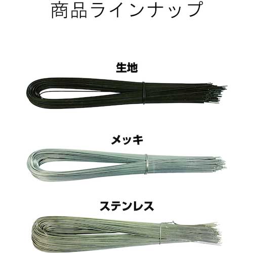 DAIDOHANT メッキU字結束線 ♯21×350mm 10106117の通販｜現場市場